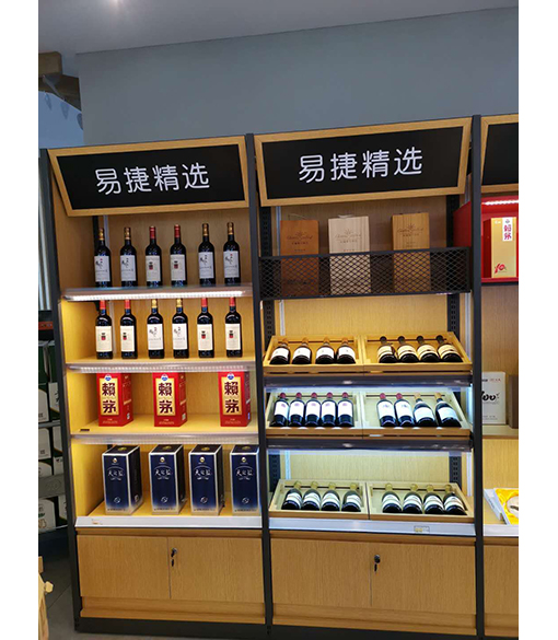 http://www.esichao.com/upfile/2019/04/20190410184953_163.jpg
